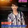 About Tan Mosu Buri Kari Ri Chory Song